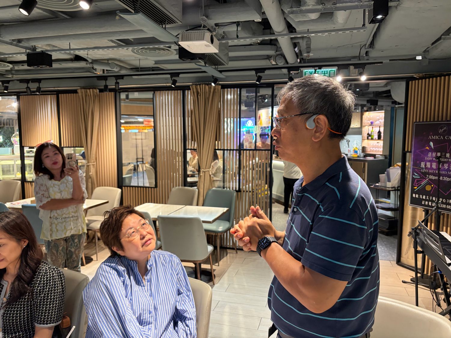 BNG 嘉賓發言